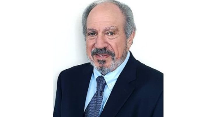 Arnold S. Weintraub Solo