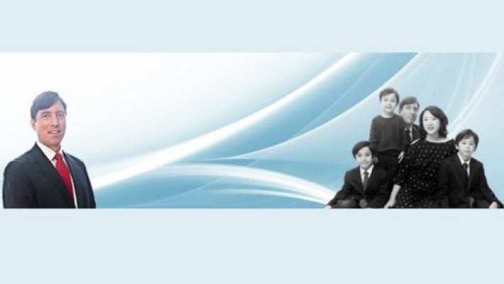 Eric C. Nelson Banner